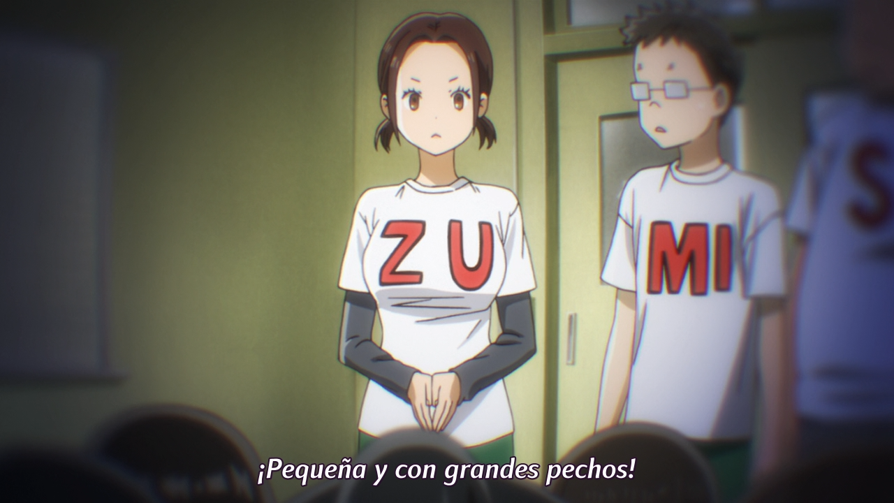 Chihayafuru 2 BD (Anacrónico Fansub)